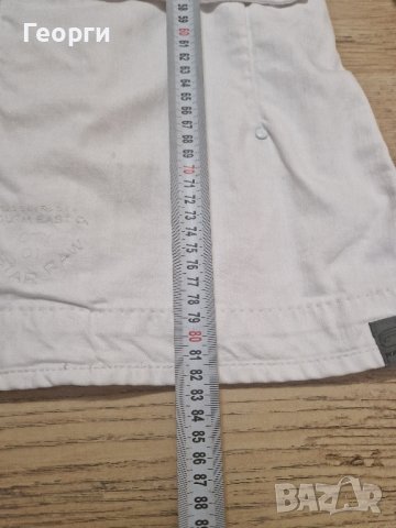 Дамско пролетно якенце G-STAR Размер XS, снимка 8 - Якета - 42500304