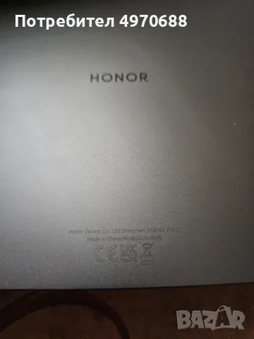 Таблет Honor Pad X9, снимка 10 - Таблети - 56375189