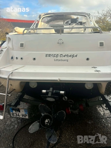 QuickSilver  650 Cruiser, снимка 4 - Воден транспорт - 52845397