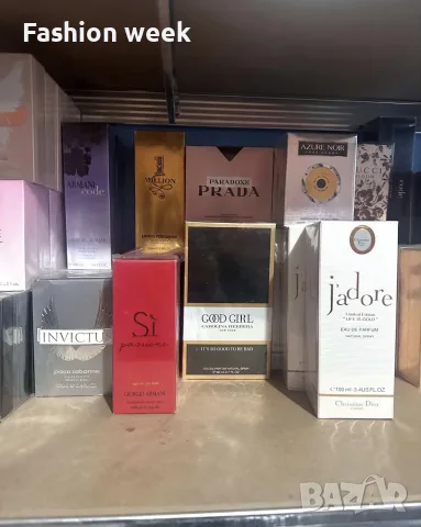 разпродажба на маркови парфюми , снимка 5 - Дамски парфюми - 56503300