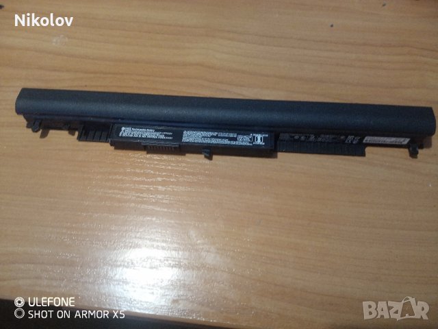 HP 250 G5, снимка 5 - Части за лаптопи - 42142689