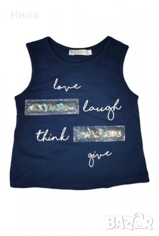 Потник NK в синьо, снимка 2 - Детски тениски и потници - 39852495