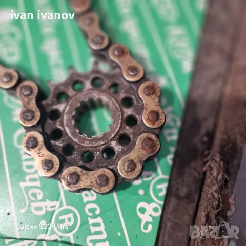 Верижни Предавки , снимка 10 - Други машини и части - 48020840