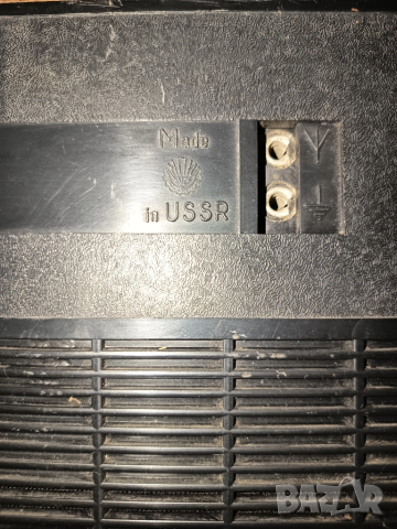 Радио транзистор Селена В211, снимка 9 - Радиокасетофони, транзистори - 51789777