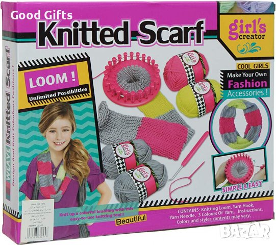 Комплект за деца - Изплети си шал сам