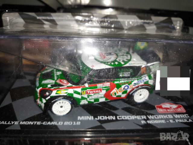 WRC  RALLY   модели. във 1.43 мащаб  Ixo/Altaya., снимка 5 - Колекции - 30568706
