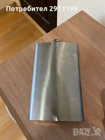 Голяма метална бутилка 64 oz, снимка 7 - Други - 50363205