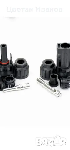 Конектори MC4 за фотоволтаични соларни панели и системи, снимка 2 - Друга електроника - 48092390