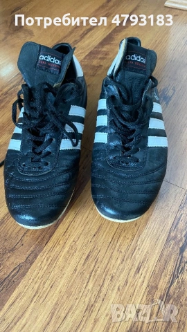 Adidas Copa 43, снимка 4 - Футбол - 54206505