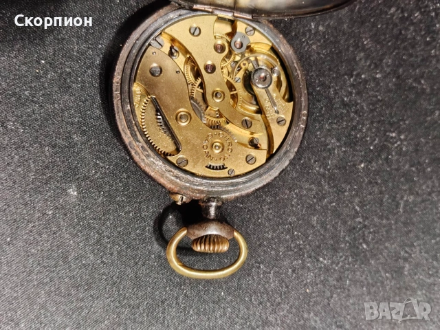 Швейцарски джобен часовник - HRONOMETRE CACAN - ПРОМОЦИЯ, снимка 8 - Джобни - 48366603