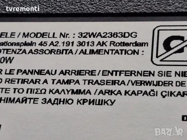 Main Board 17MB186 , for Toshiba 32WA2363DG for 32 inc DISPLAY VES315WNFT-L3-Z01, снимка 9 - Части и Платки - 48698847