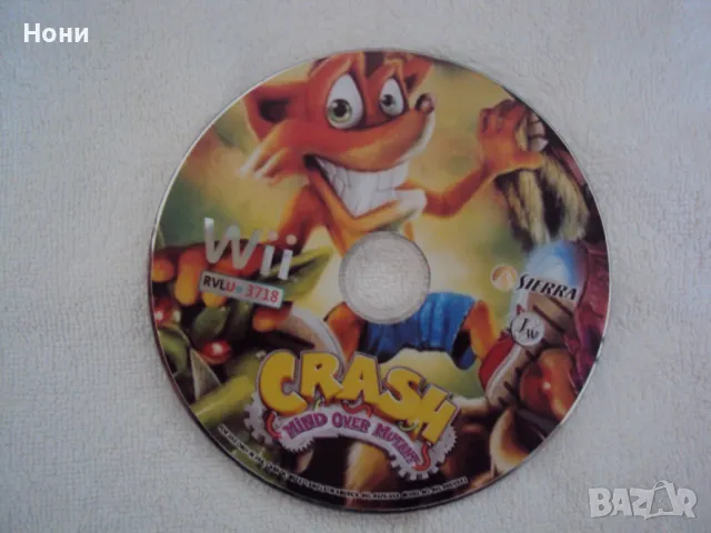 NINTENDO Wii - 11 игри, снимка 2 - Игри за Nintendo - 47505168