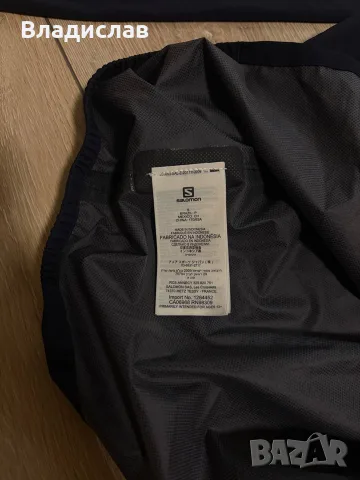 Women's Outdoor light jacket
Salomon, снимка 4 - Якета - 56458934