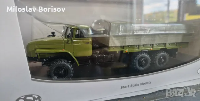 УРАЛ 4320 SSM в мащаб 1:43, снимка 5 - Колекции - 55953455