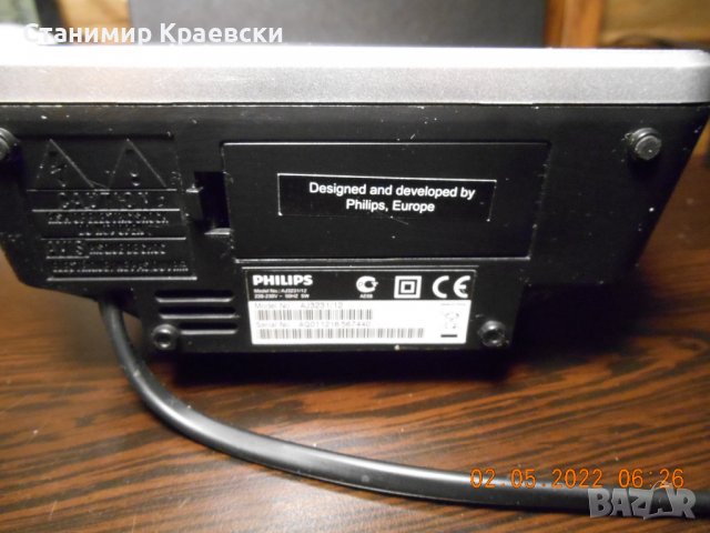 Philips AJ3132 Clock alarm FM, снимка 9 - Други - 36665782