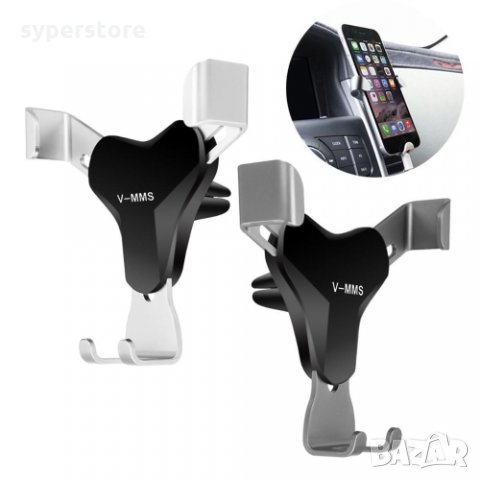 Стойка за телефон за въздуховодите Digital One SP00257 Самозатягаща се In-car Vents Mount, снимка 2 - Друга електроника - 35039761