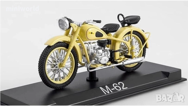 М-62 Урал мотор - мащаб 1:43 на Наши мотоцикли моделът е нов в блистер