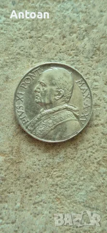 10 лири 1936 Ватикана, снимка 2 - Нумизматика и бонистика - 55958641