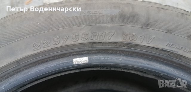 Гуми 225 55 17 Йокохама Yokohama
4 броя
Нов внос
Не са нови, снимка 10 - Гуми и джанти - 42765067
