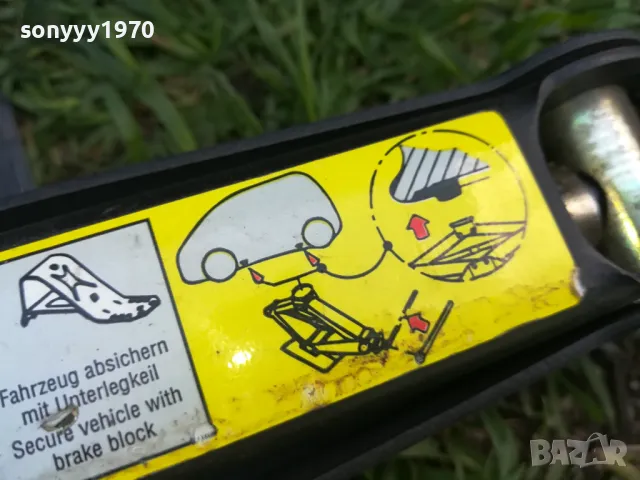 MERCEDES-КРИК ВНОС SWISS 0504251641LNWC, снимка 14 - Аксесоари и консумативи - 49773076