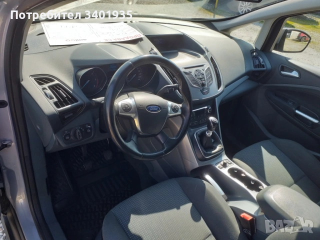Ford C-Max 1.6HDI 8V, снимка 10 - Автомобили и джипове - 53889746