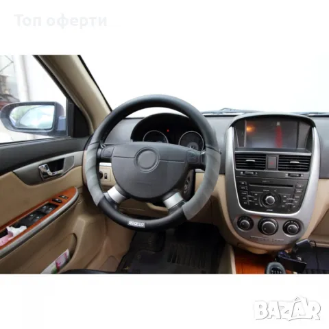 Калъф за волан - SPC110 сиво или синьо, снимка 3 - Аксесоари и консумативи - 48653868