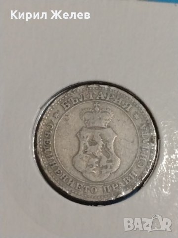 Монета 10 стотинки 1906 година период - Цар Фердинанд първи Български- 17719, снимка 4 - Нумизматика и бонистика - 31056438