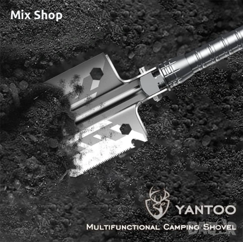 Нова Лопата за къмпинг и туризъм, многофункционална, сгъваема, подвижна, снимка 6 - Други стоки за дома - 54066022