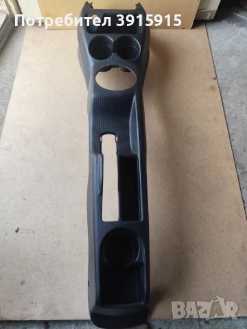 Барче скоростен лост за Honda jazz 