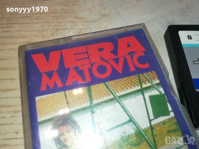 vera matovic-tape 2102251730, снимка 3 - Аудио касети - 49224753