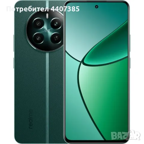 Realme 12 Plus , снимка 1 - Други - 49464411