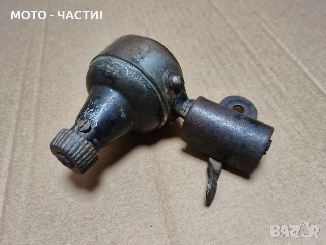 Динамо За Фар За Ретро Немски Велосипеди. , снимка 2 - Аксесоари за велосипеди - 52576880