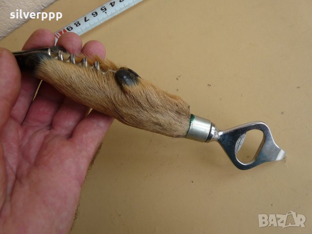  Отварачка Inox , снимка 2 - Други ценни предмети - 29709440