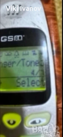 Сименс С25 С2690 SPECIAL EDITION, снимка 3 - Други - 53887072