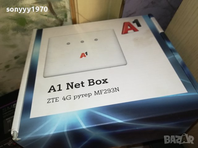 ZTE 4G A1 RUTER ЗА СИМ КАРТА 0811231007