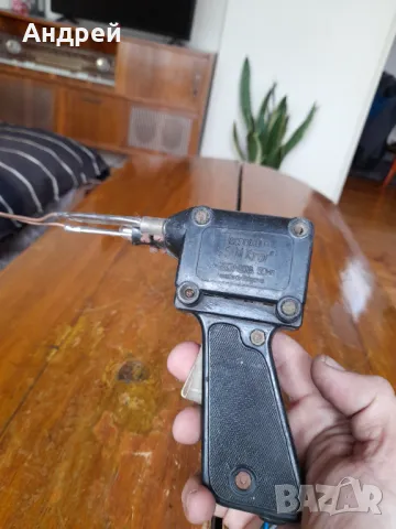 Стар индукционен поялник #20, снимка 5 - Други ценни предмети - 48407697