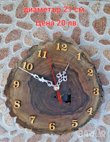 часовници от дърво, снимка 15 - Стенни часовници - 42854436