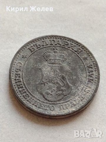 МОНЕТА 5 стотинки 1917г. Царство България стара рядка за КОЛЕКЦИЯ ДЕКОРАЦИЯ 32755, снимка 8 - Нумизматика и бонистика - 38523064