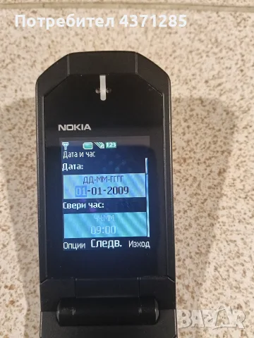 nokia7070 prism, снимка 5 - Nokia - 56301829