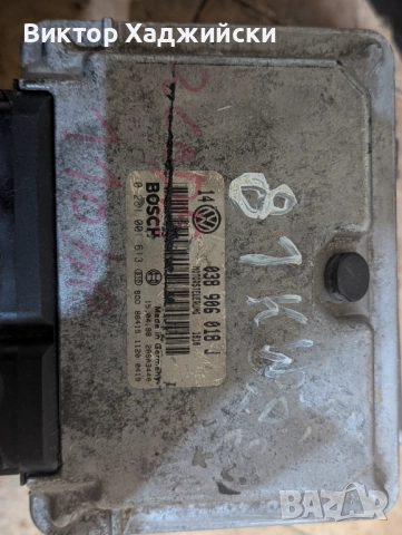 авто компютри за стари коли, снимка 10 - Части - 52406466