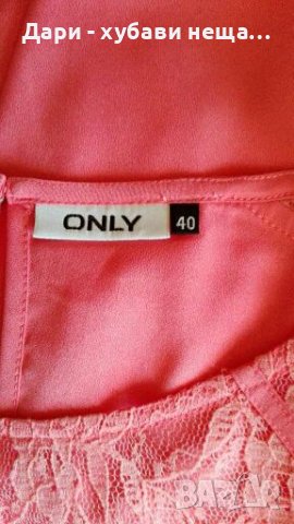 Блуза с дантела, в цвят корал🍀❤M/L,L❤🍀арт.166, снимка 4 - Блузи с дълъг ръкав и пуловери - 37250786