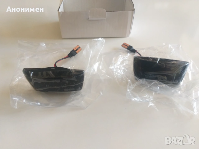 Чисто Нови Лед Бягащи мигачи 