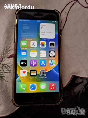 Айфон 8 -64 гб Като нов един собственик 87% батерия