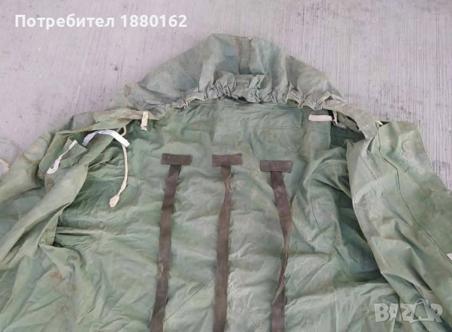 Дъждобран ( налични бройки ), снимка 10 - Екипировка - 52219769