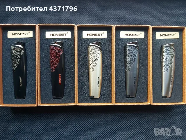 Луксозна запалка с подаръчна кутия 5 цвята