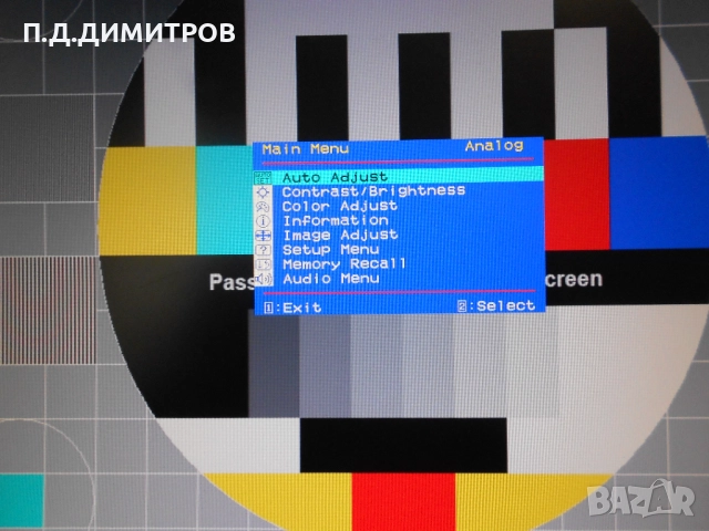 Монитор лсд  Hanns-G Model JC171D, снимка 3 - Монитори - 52153134