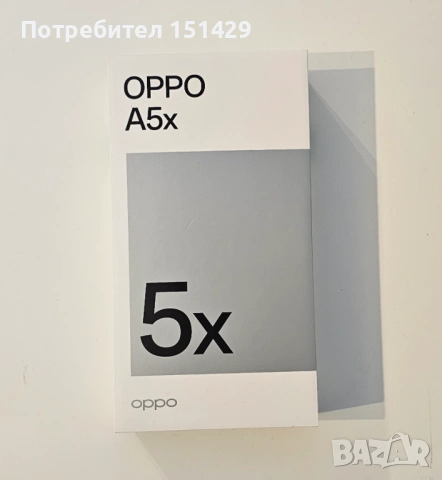 Смартфон Oppo A5x - Нов, гаранция 2г. 