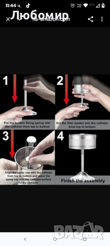 Sulypo перколатор за кафе, еспресо машина, електрическа мини кафемашина, 1 чаша, неръждаема , снимка 5 - Кафемашини - 51755211