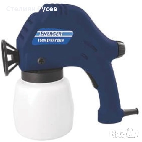 0029 НОВ energer paint sprayer пистолет за боядиване цена 65 лв или 33,23 евро -220 волта електричес