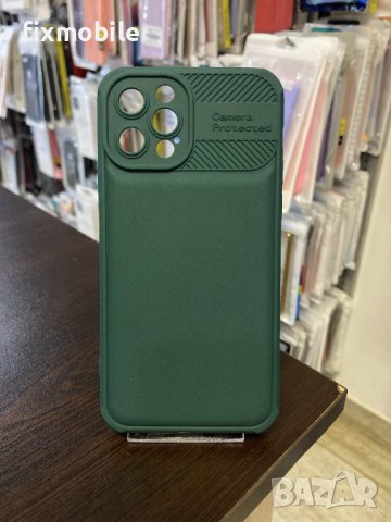 Apple iPhone 12 Pro Силиконов гръб/кейс Honeycomb, снимка 6 - Калъфи, кейсове - 42705861